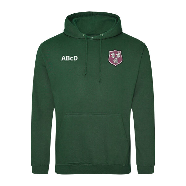 Saintfield High School Leavers Hoodie - Bottle Green Thumbnail
